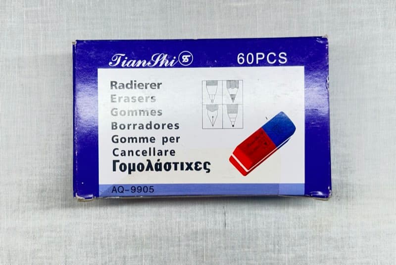 Borrador doble