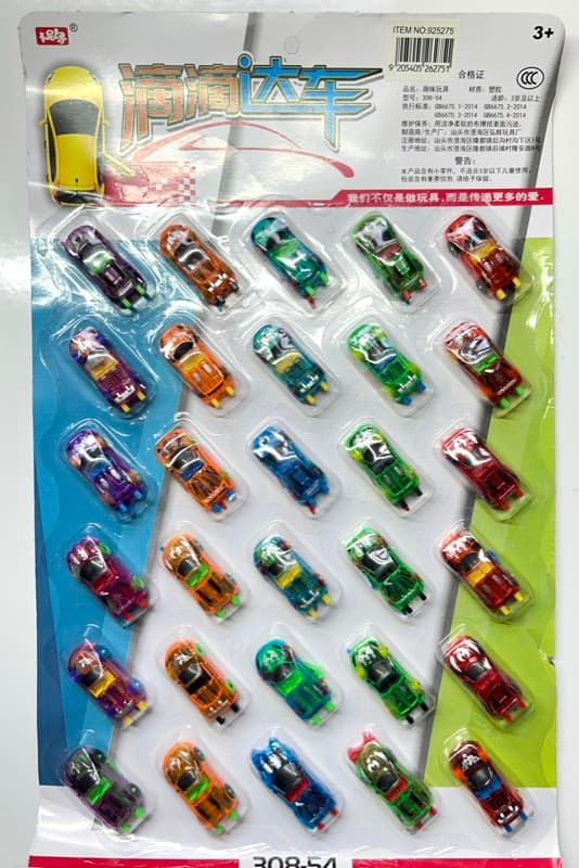 Carritos Lanzables
