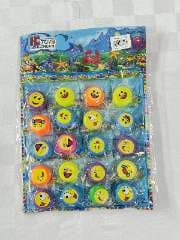 Cartón de 20 Yoyos Emojis